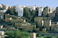 Villaggio di al Hajjarayn