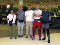 A Doha