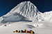 Immagini dell'Alpamayo