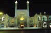 Immagini dall'Iran - novembre 2006