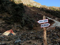 Bivio per il passo di LumbaSumba