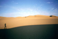 Dune