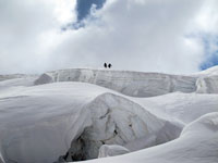Il Gasherbrum La visto dal C2
