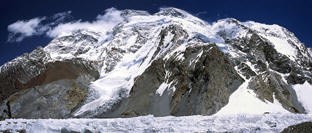 Il Broad Peak dal campo base